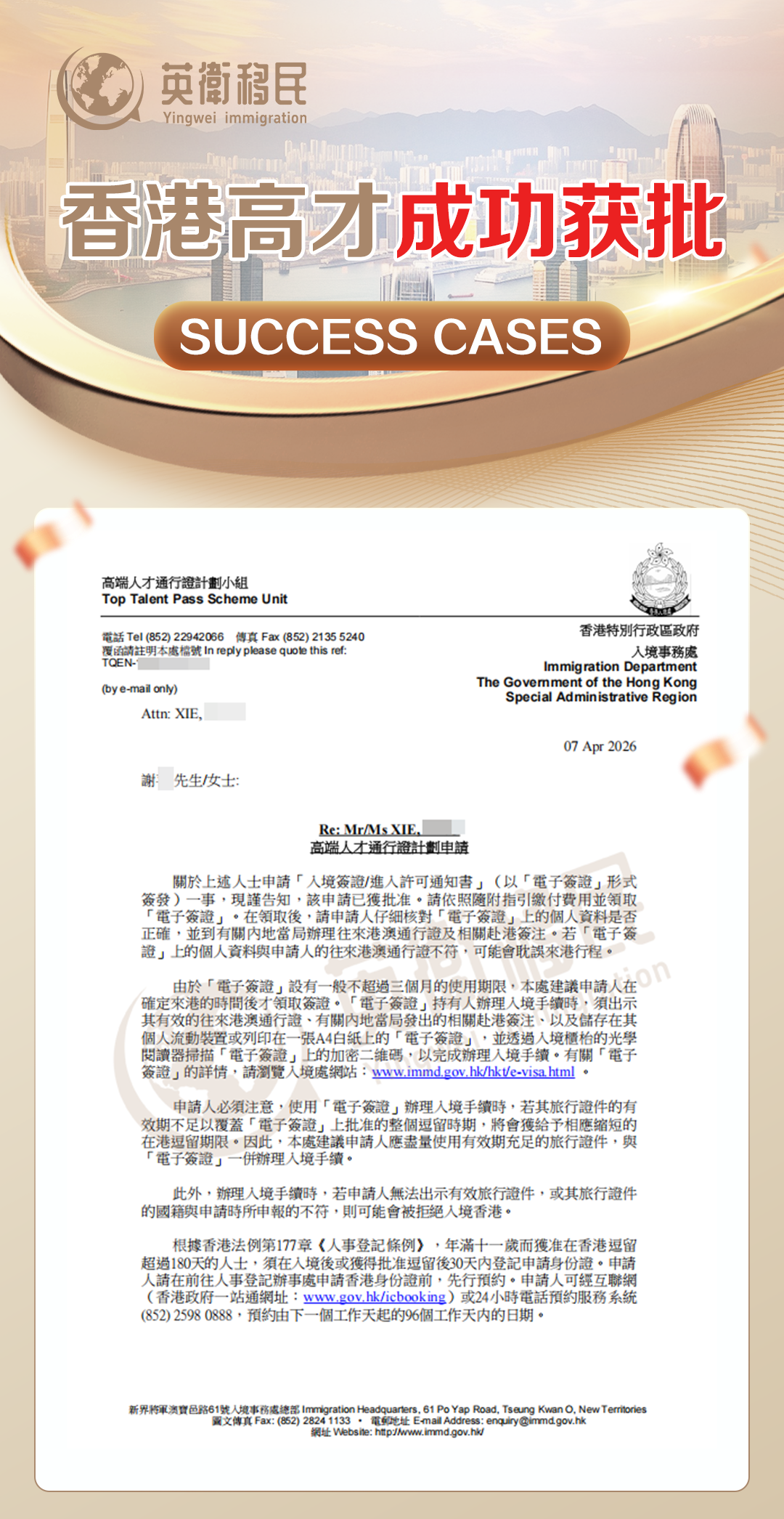ecc35456450370dfebebc910fb41b12f.png